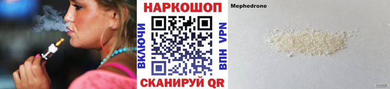 Сколько стоит Балахна Марихуана  МЕФ  ГАШИШ 