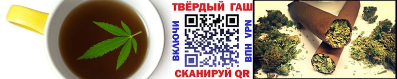 наркота  Балахна  Cannafood марихуана 