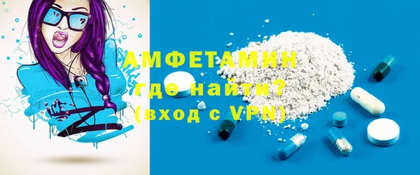 ПСИЛОЦИБИНОВЫЕ ГРИБЫ Баксан
