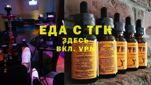 гашик Балахна