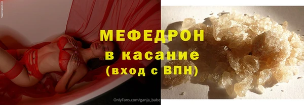 гашик Балахна
