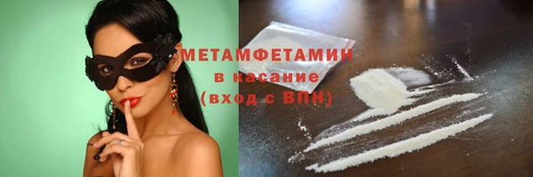 дживик Козельск