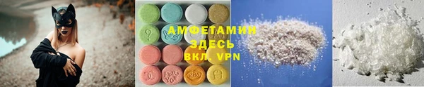 тгк Аркадак