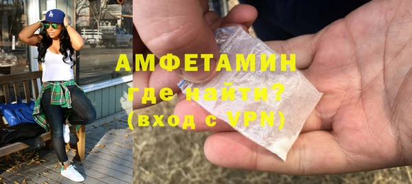 мескалин Кодинск