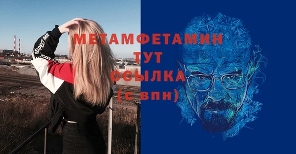 ПСИЛОЦИБИНОВЫЕ ГРИБЫ Баксан