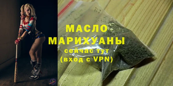 гашик Балахна