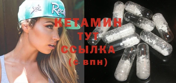 гашик Балахна