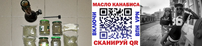 Дистиллят ТГК Wax  Балахна 