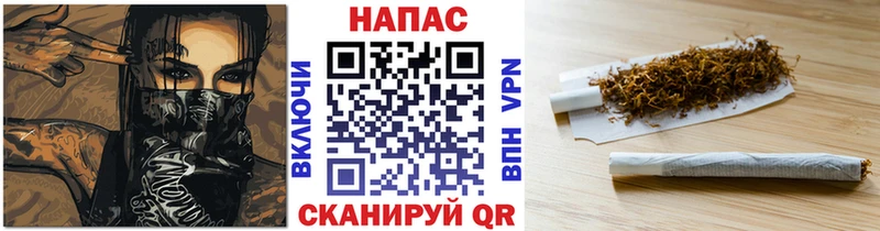 что такое   Балахна  МАРИХУАНА MAZAR 